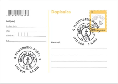 POGODBENA POŠTA 1233 DOB